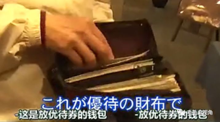 不花一分钱也能活的很好,不花一分钱也能玩得尽兴