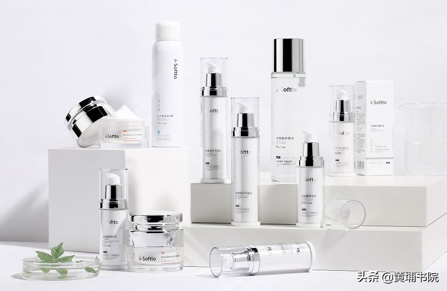 行道报名∣日化企业索芙特是如何在化妆品市场布局的？