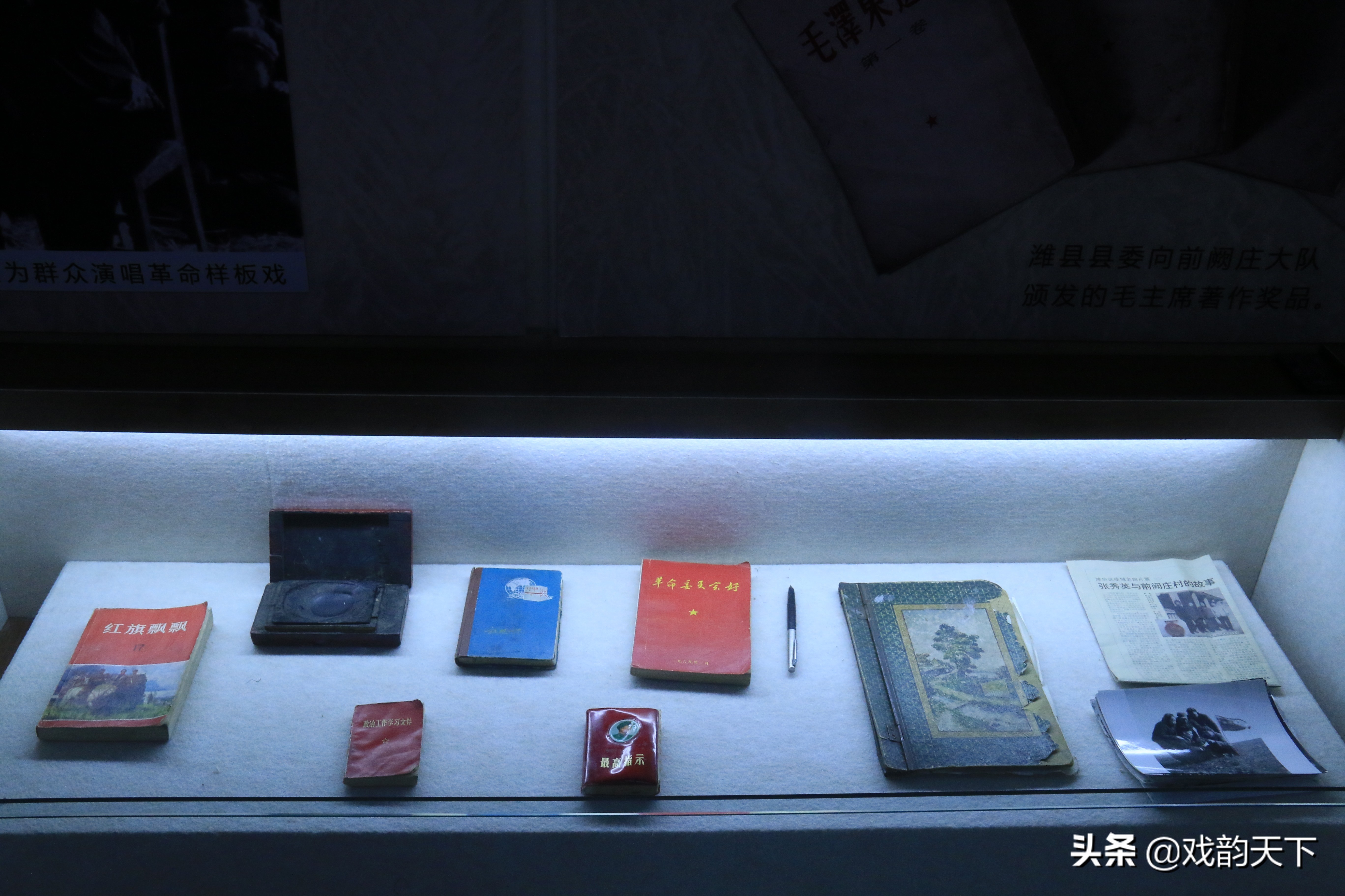 九品巡检最新视频,九品巡检官在哪里