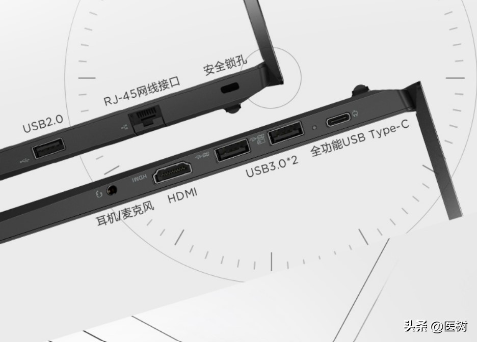 thinkpadE15开不了机,thinkpade152021是触屏吗