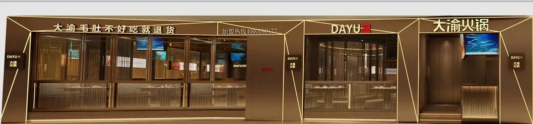 新吴万达广场最新消息,万达广场开业时间表2019