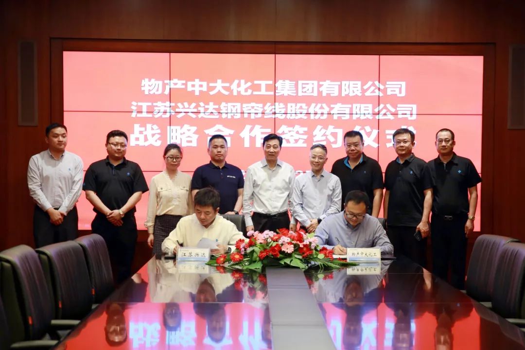 山东轮胎工厂崛起,山东轮胎行业将加速出清