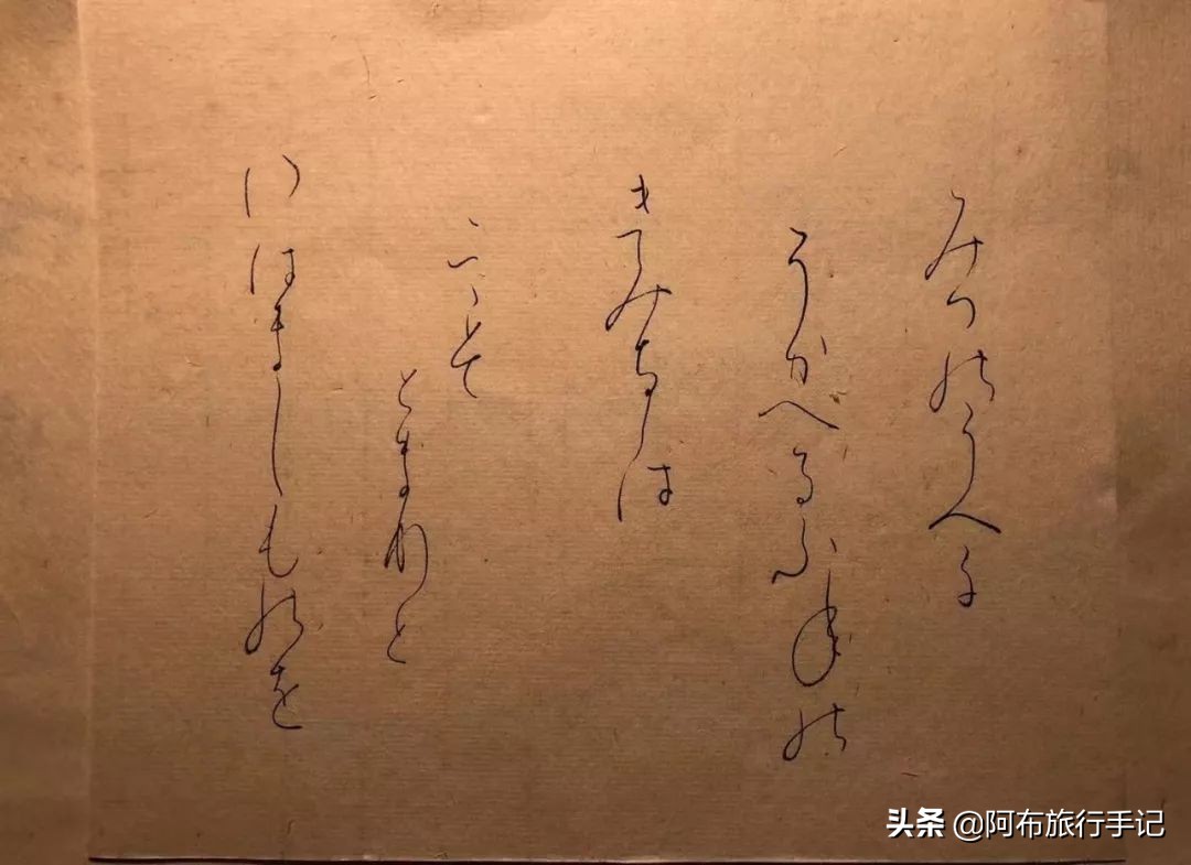 极简日语生存指南:日本旅行想收获更多,会这几句有用