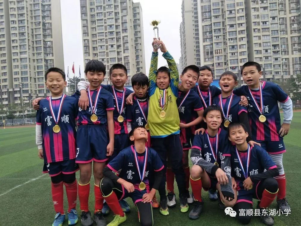 五连冠的学校有前途吗,实现五连冠