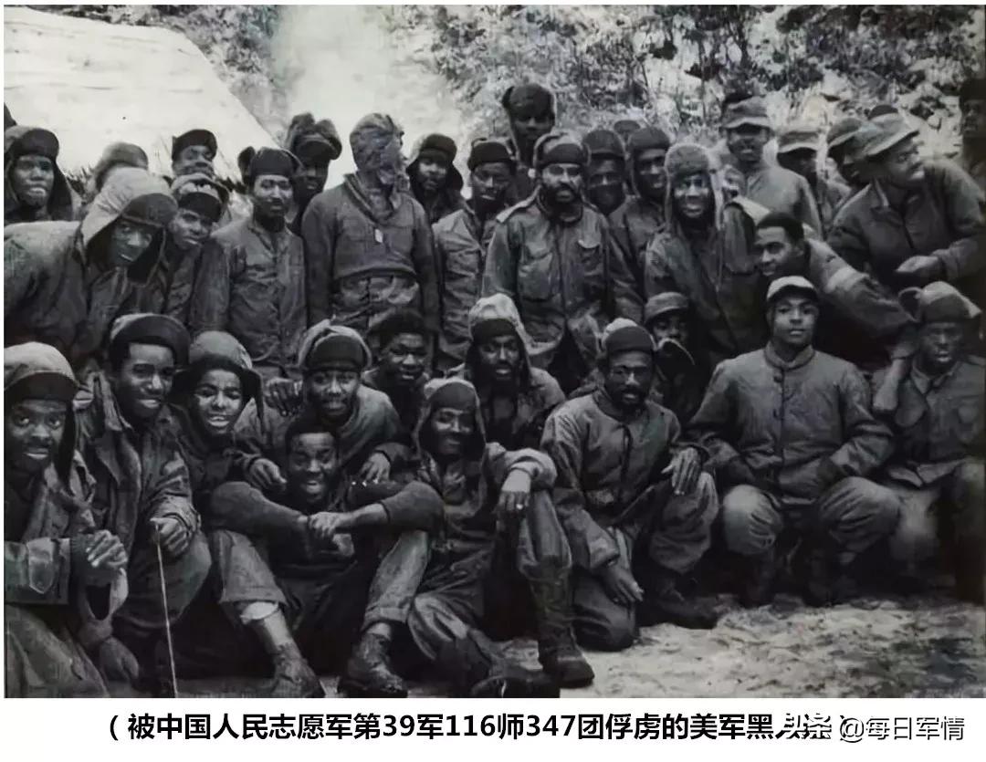 打破美军不可战胜的神话是多少年,39军历史简介