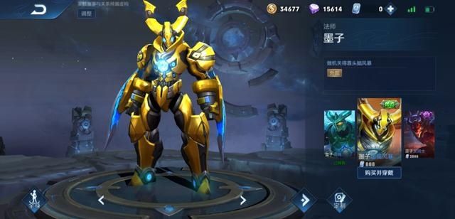 王者荣耀第27个赛季60级皮肤战令,王者荣耀60级免费皮肤