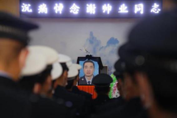 娌诲焊閾佸啗鍒濆績涓烘皯,娌诲焊閾佸啗鑷存暚鍏畨鑻遍泟