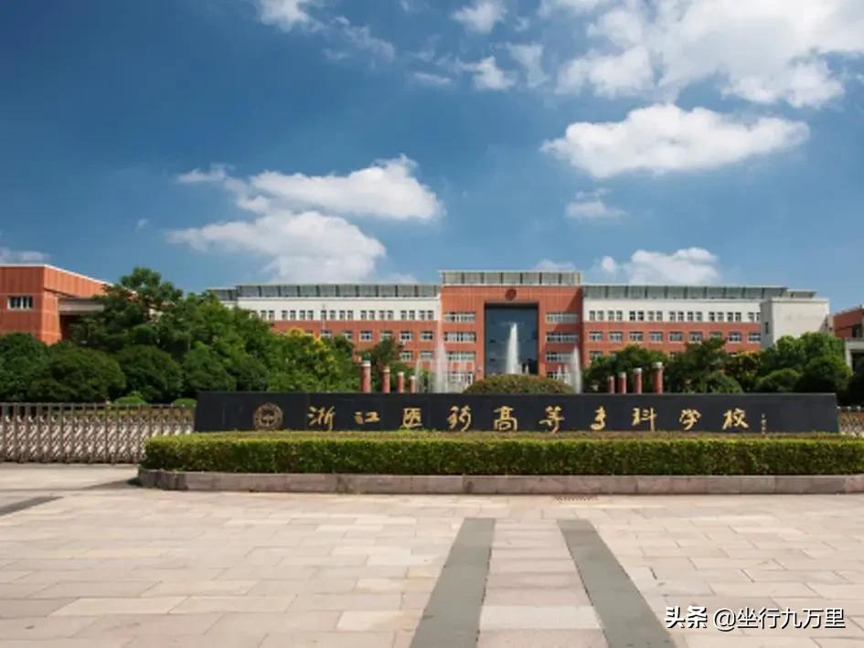 中国博士人均收入多少,现在中国博士吃香吗有多少博士