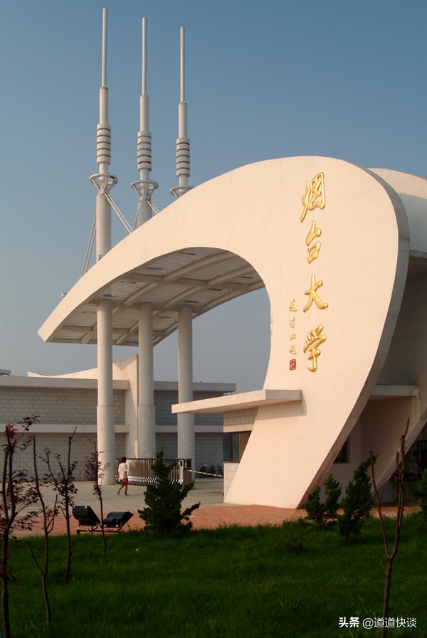 可以看海的烟台大学，校园风景真美