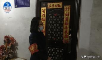 行宫东街道防控服务两手抓 隔离关爱两不误