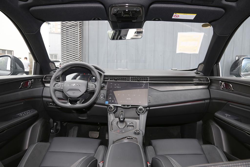 限号期间进入限号区域怎么处罚,郑州市限号外地车限号怎么处罚