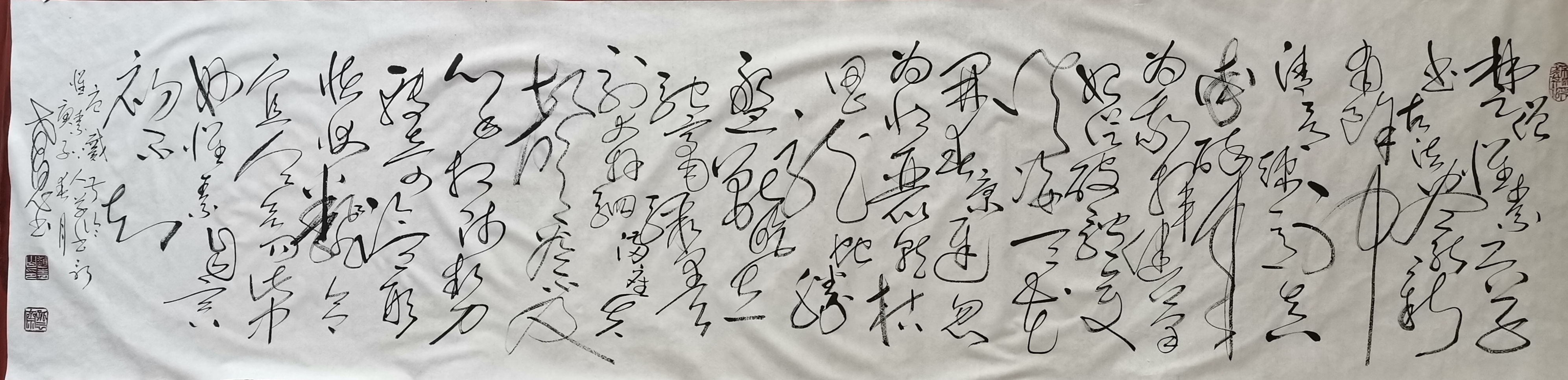 赞美怀素的诗,赞美怀素的诗句