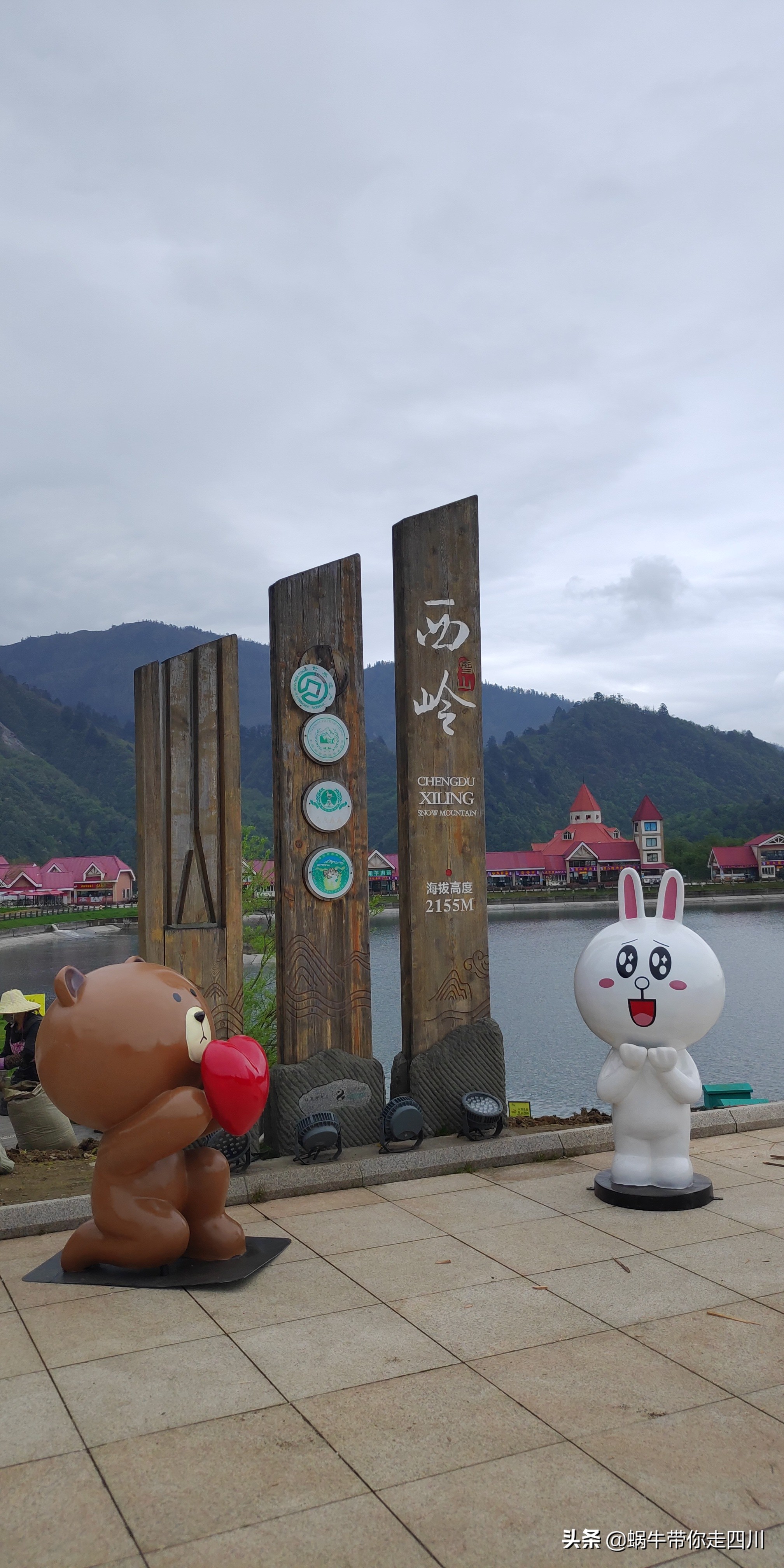 成都去西岭雪山两天一夜旅游团,成都出发雪山旅游