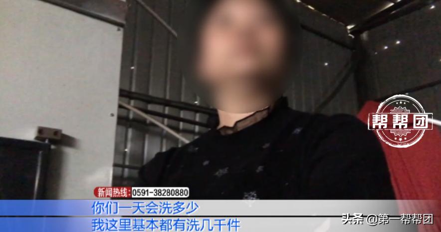 洗涤厂员工拆布草视频,布草洗涤厂污水直排会有什么处罚