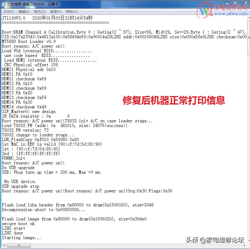 海信55寸液晶电视机led55k610x3d,海信55k600x3d电视不开机