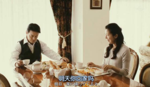 尺度算什么，岛国这深夜剧脑洞大到飞起