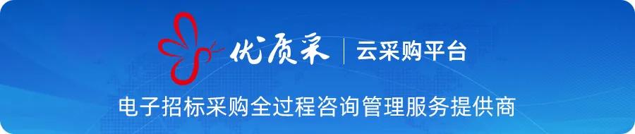 皖北煤电、宝鸡合力叉车、江淮汽车等企业单位发布项目,不容错过