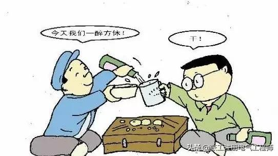 电厂运行与检修的关系,电厂检修与运行关系