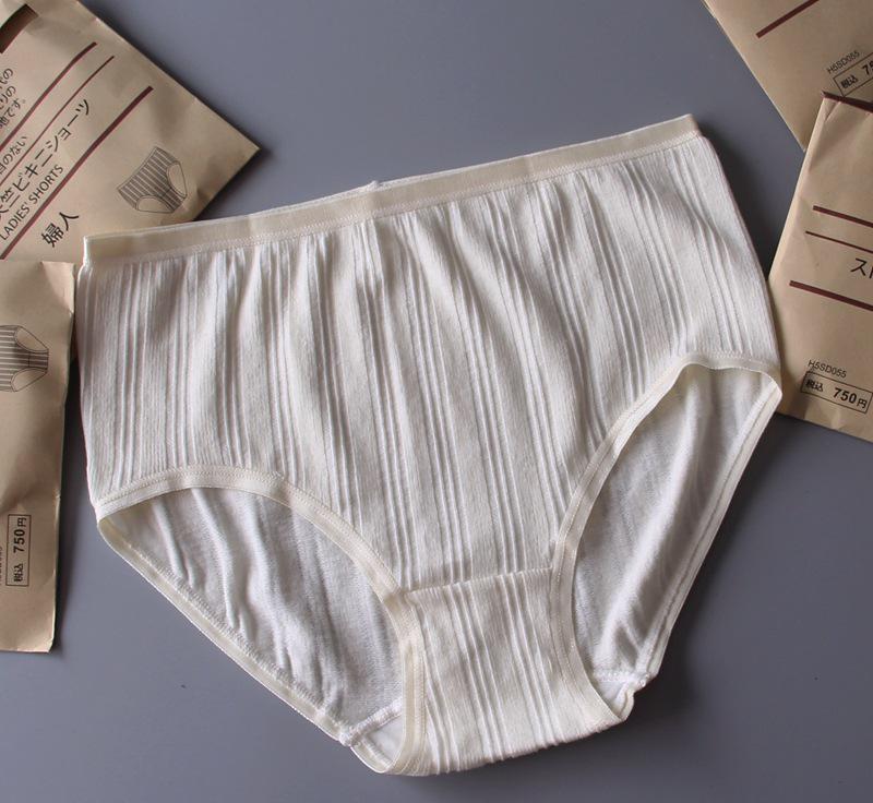 老下雨内裤不干有什么小妙招,连续阴雨天内裤不干怎么办