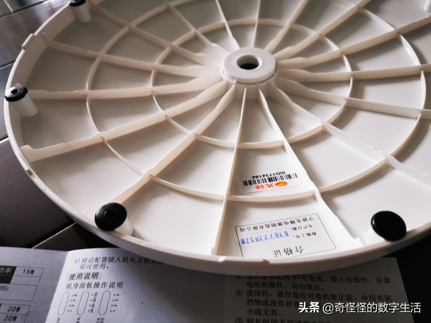 米家直流变频风扇1x拆解,米家风扇1x区别