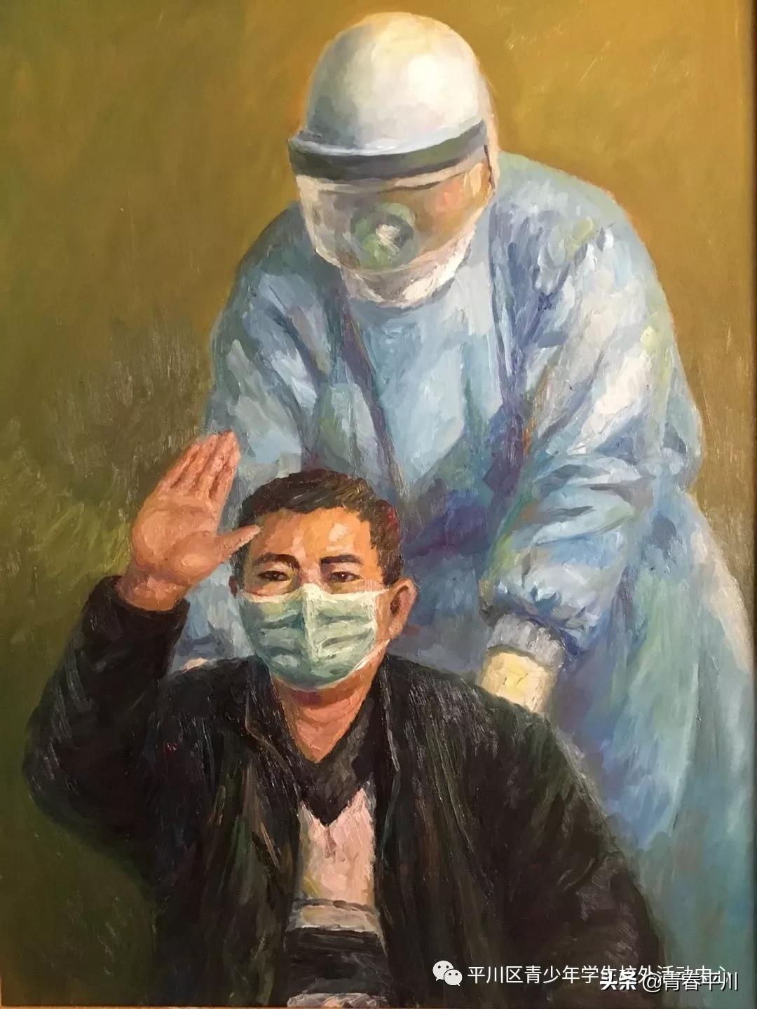 小手拉大手抒写战“疫”情|平川区各学校师生原创作品宣展集锦（一）