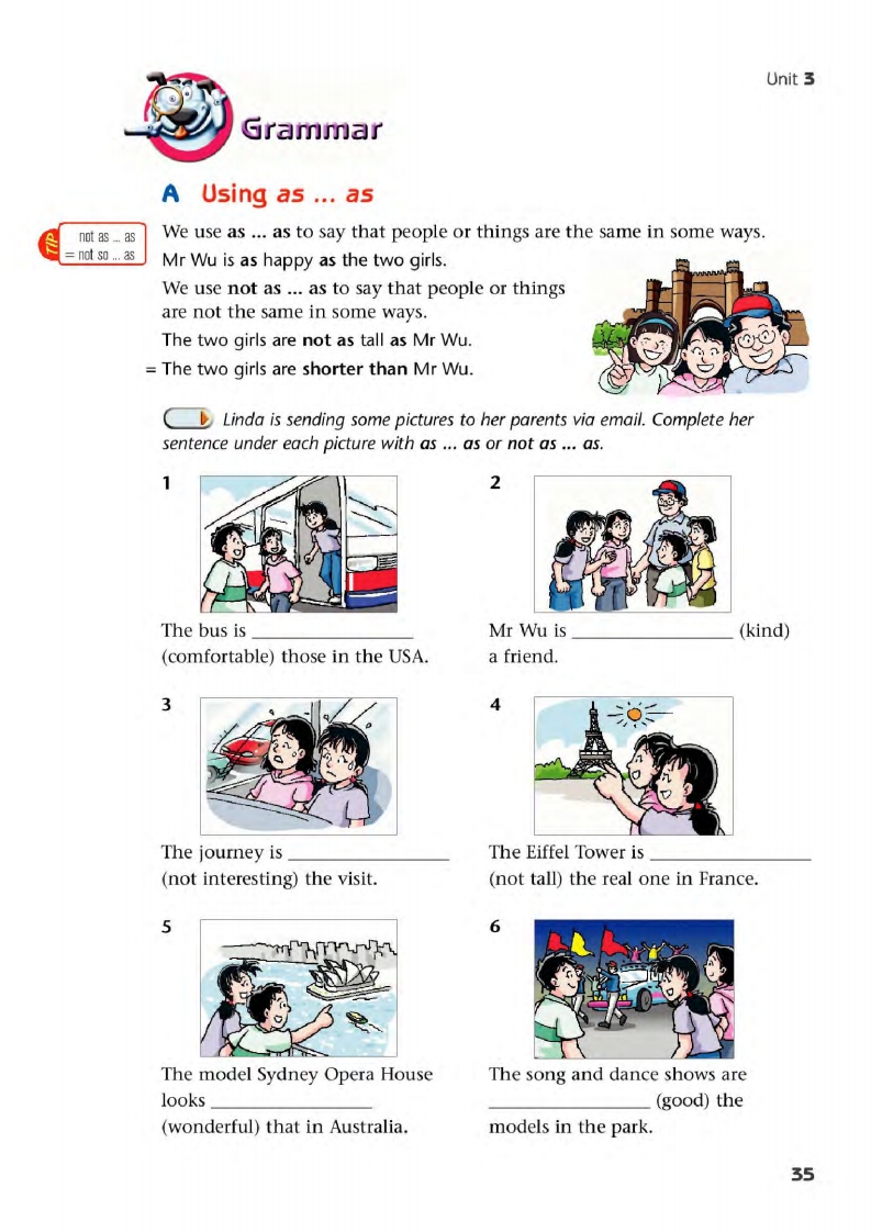 译林版八年级下册英语单词讲解,译林版英语电子课本八下