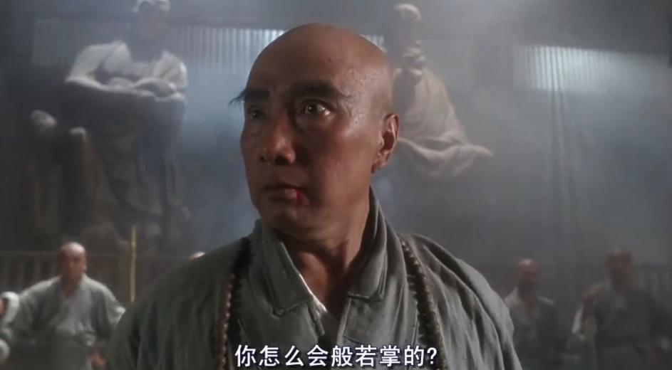 娓墖鎵撴槦浜戦泦鍦洪潰,棣欐腐缁忓吀娓墖涓殑浜虹墿