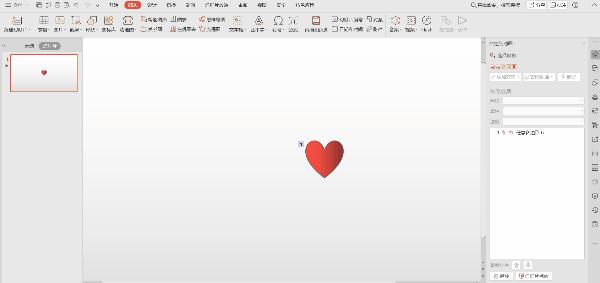 ppt三个要点排版高级感,ppt太土了怎么解决