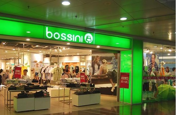 疫情下的香港，百年老店易主，老牌服装巨头*身卖**李宁