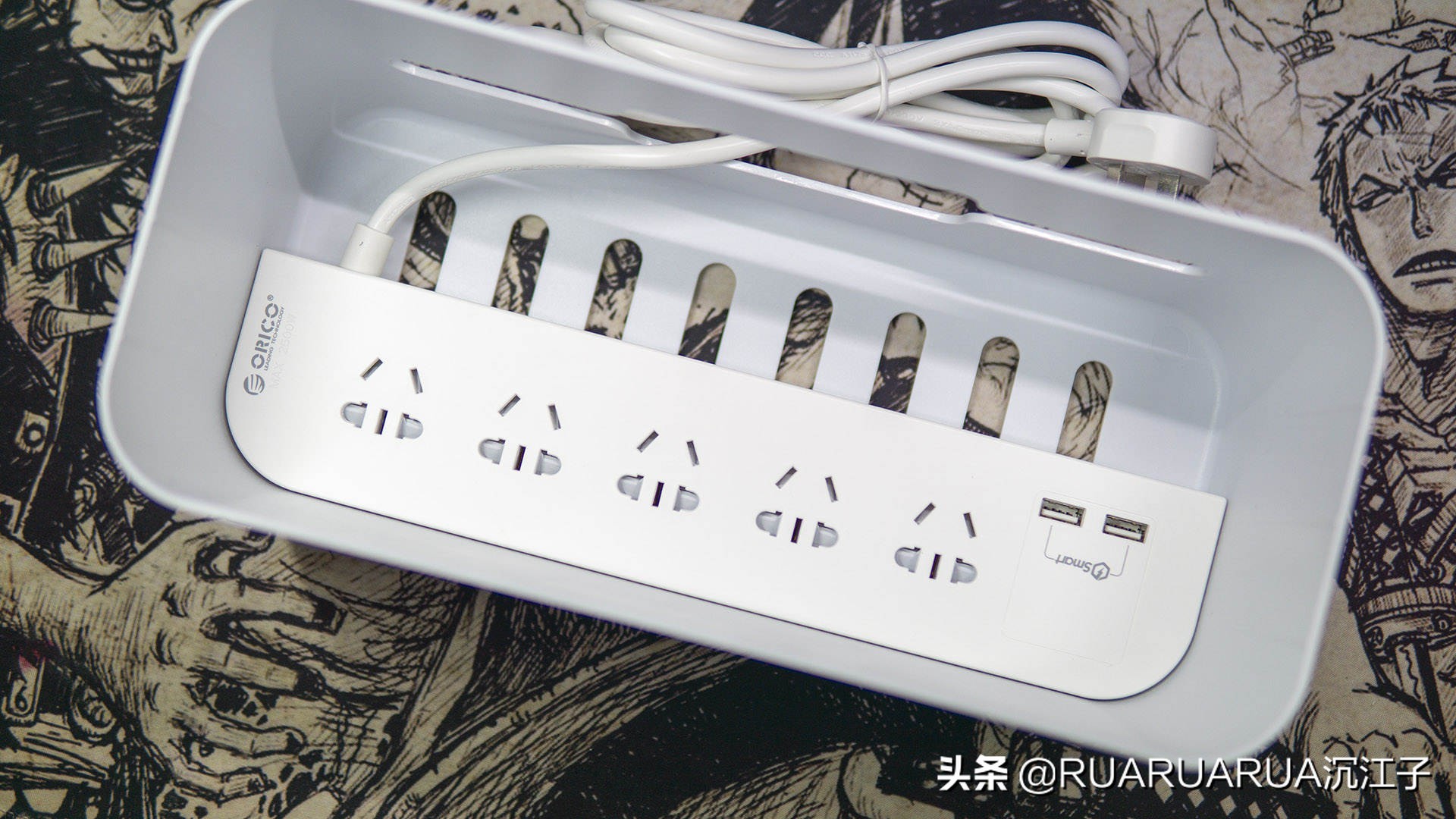 桌面排插线材收纳,orico收纳盒怎么插