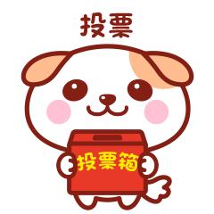 四十个美丽河湖名单,我市14条河湖入选省级美丽河湖