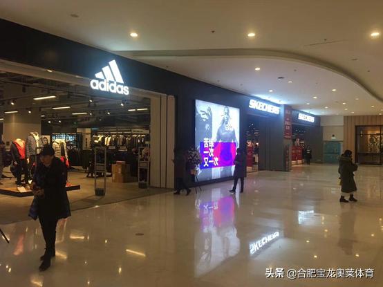 阿迪耐克折扣店加盟,阿迪耐克折扣店加盟前景如何