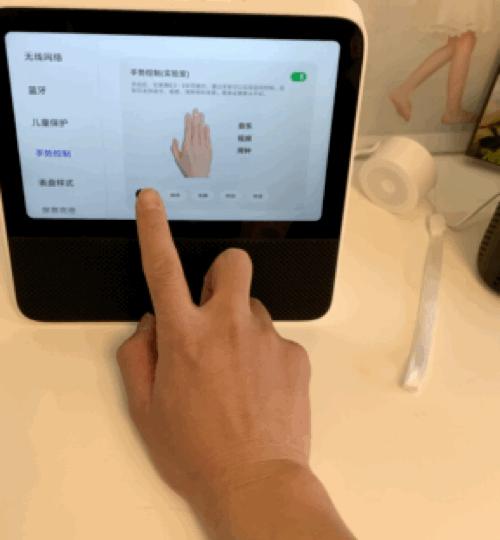 推荐一款实用的电脑桌面,没有pc如何装系统