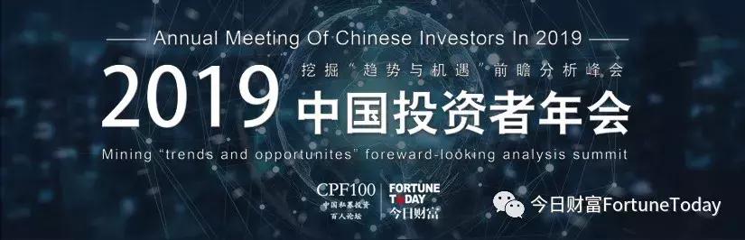 金诚集团最新判决,金诚集团最新判决书