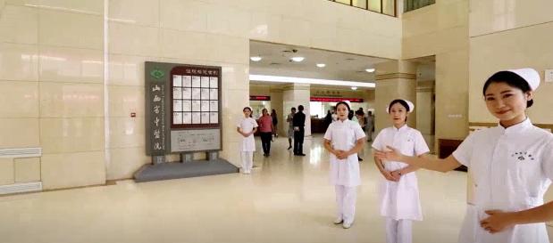 山西中医药大学附属山西省中医院,山西省中医院专家简介