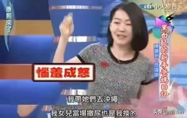 用盗版被群嘲，插刀好姐妹，“绿茶莲女”范玮琪是怎样炼成的？
