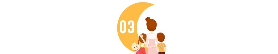 我花的是爸爸的钱,流行词妈虫,折射全职妈妈身份困境