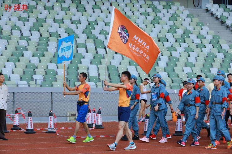 庆八一趣味运动会,庆七一球赛