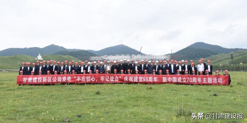 筚路蓝缕启山林栉风沐雨铸辉煌,筚路蓝缕启山林栉风沐雨