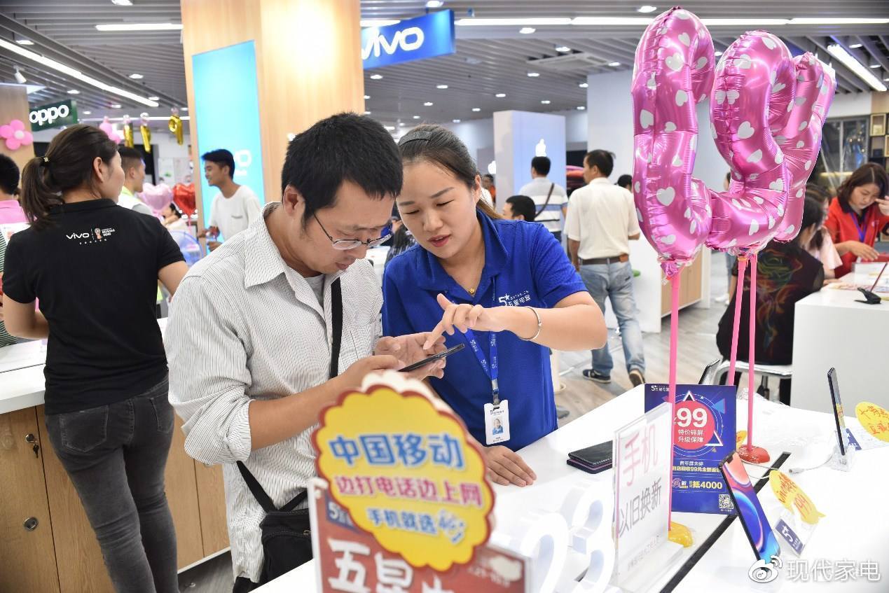 “中华第一商圈”的店长亲述从多门店竞争中脱颖而出的关键