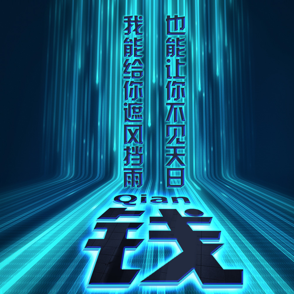 3d立体姓氏冷字头像,多层3d立体黄金字体姓氏微信头像