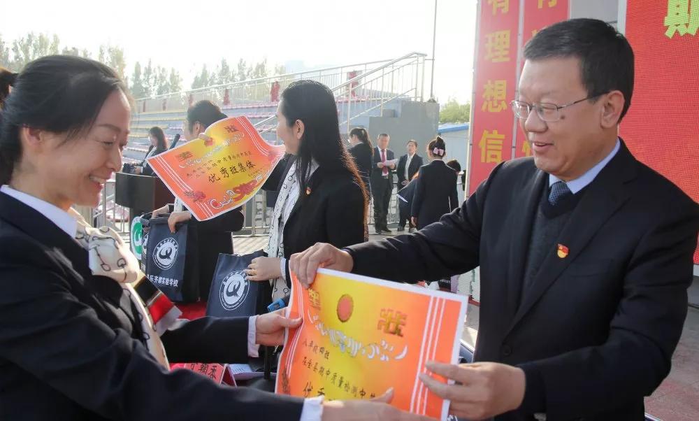 齐都实验学校：砥砺前行写华章异彩纷呈绘锦绣