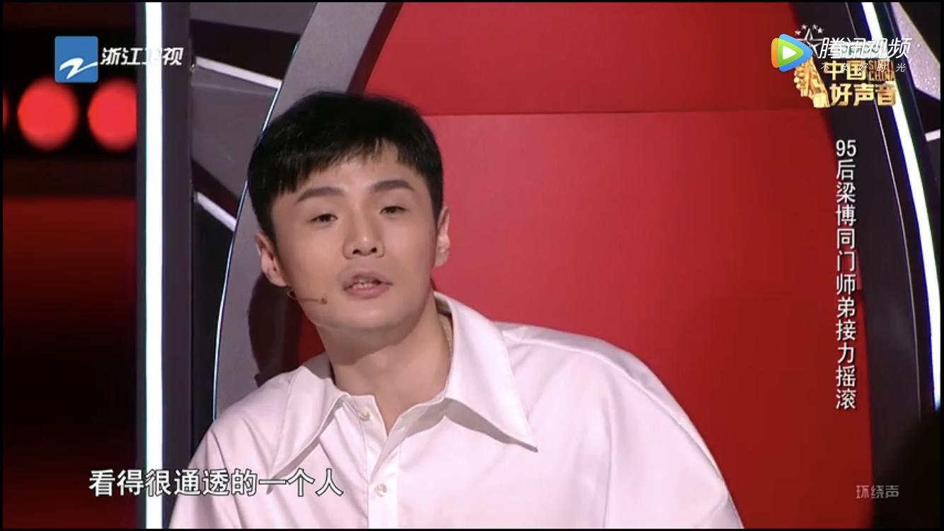 梁博中国好声音夺冠之夜,中国好声音2019小梁博