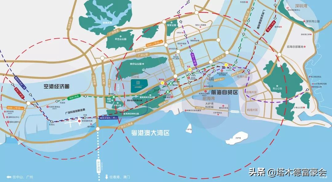 湾区迎来新机遇,湾区置业新方向