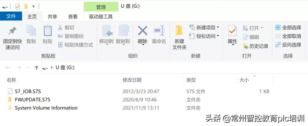 西门子200和200smart功能一样吗,西门子200smart强大的功能是哪些