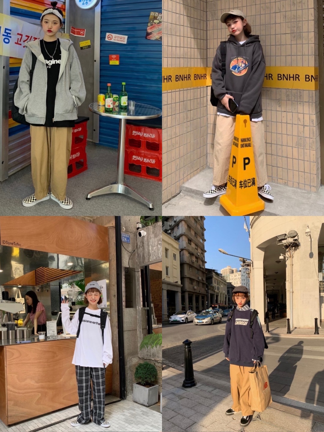 漫画女生的日常穿搭,韩风女生穿搭漫画