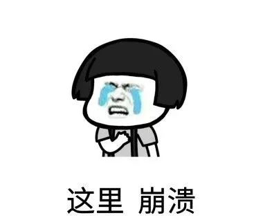 上海垃圾分类天价罚单,上海垃圾分类开出首张罚单