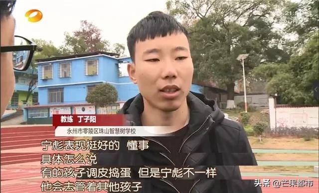 10岁小学生打醉拳最新后续,小学生打醉拳惊艳全场