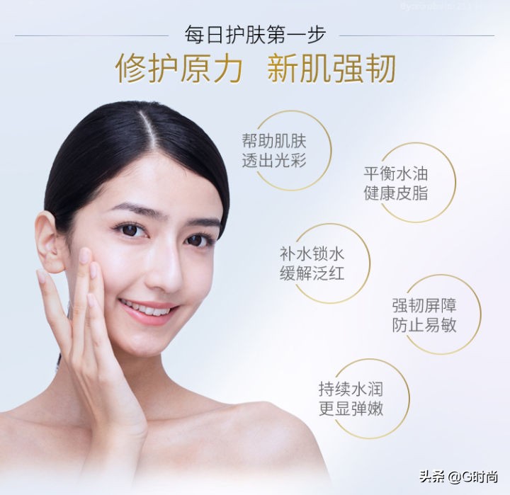 敏感肌面膜补水保湿修复推荐,敏感肌保湿修复面膜推荐