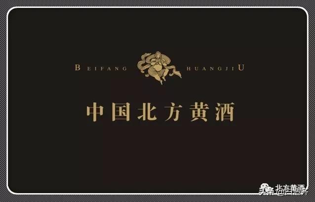 古代青铜酒器种类,中国古代黄酒介绍